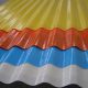 فایبرگلاس